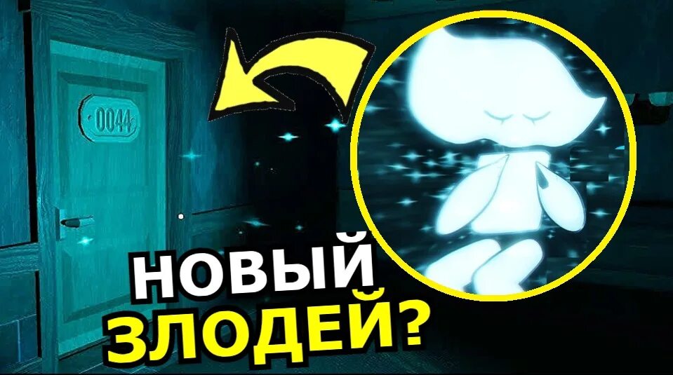 Запертая дверь. Любопытный свет дорс. Любопытный свет дорс. Любопытный свет дорс. Любопытный свет дорс.