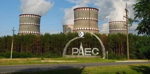 Аес телефона