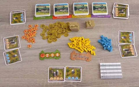 Настольная игра зеленая