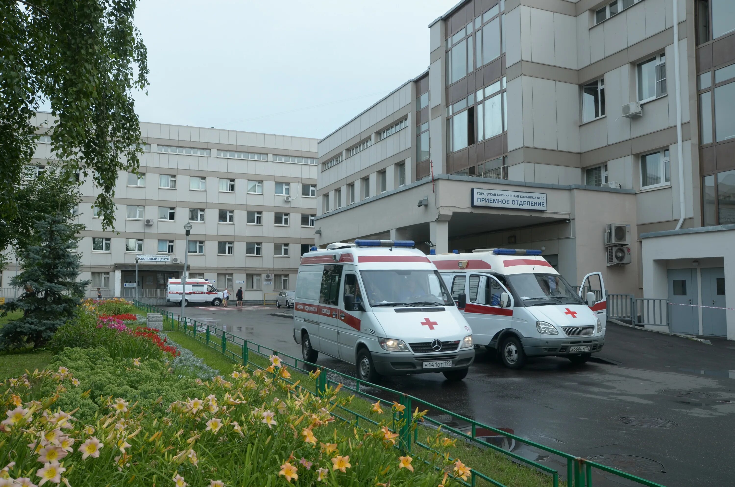 Регистратура 36 больницы. Иноземцева больница 36. И. Гкб им. Больница 36 ул фортунатовская.