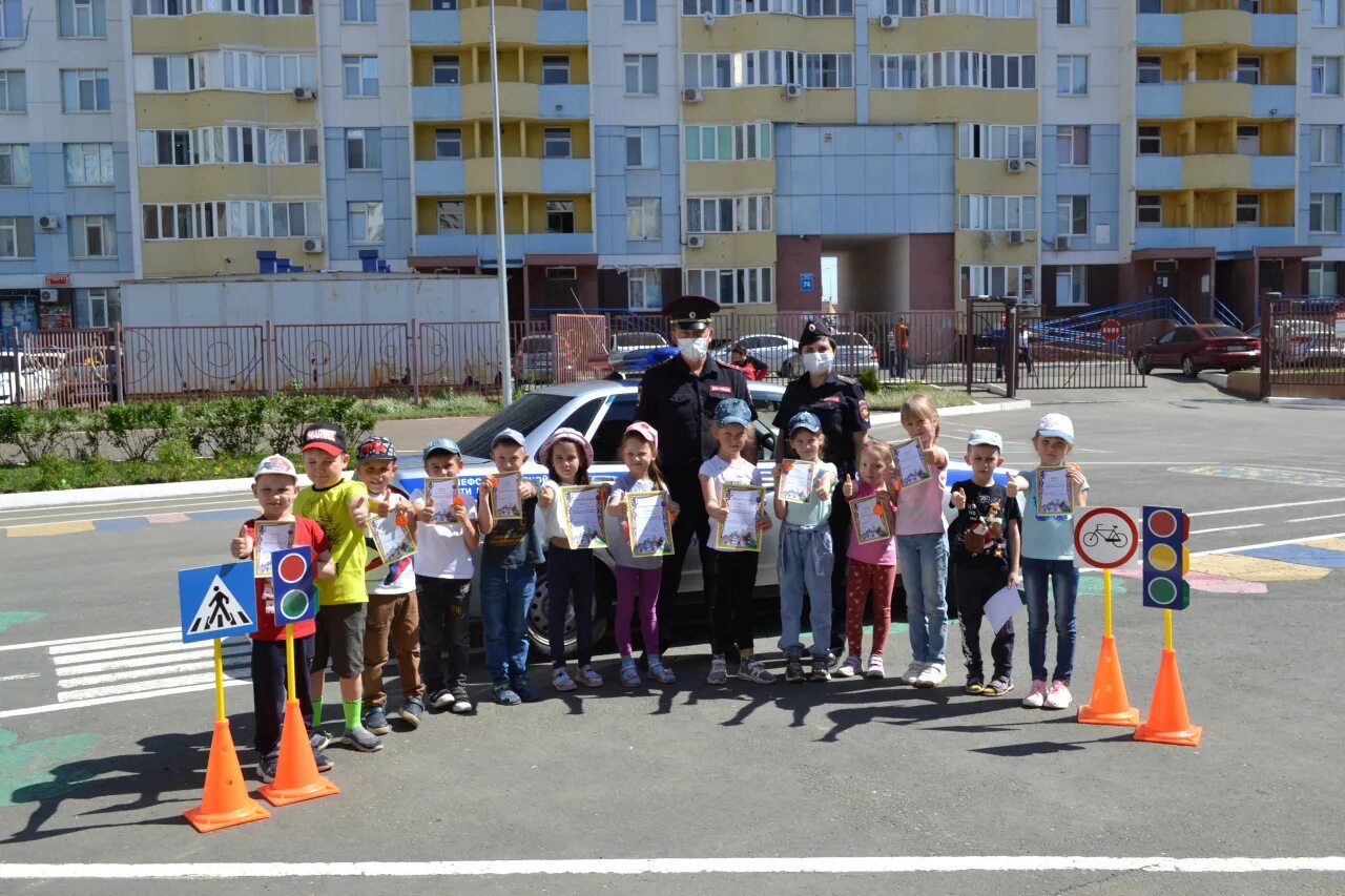 Школа no_ 20 Оренбург. Детский сад 20 Оренбург заведующая. Сайт ДОУ 20 Оренбург. Мы за безопасные дороги Оренбург.