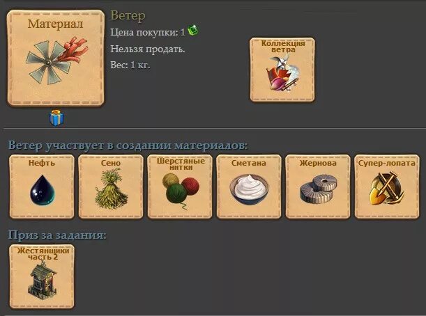 магазин монеты клондайк