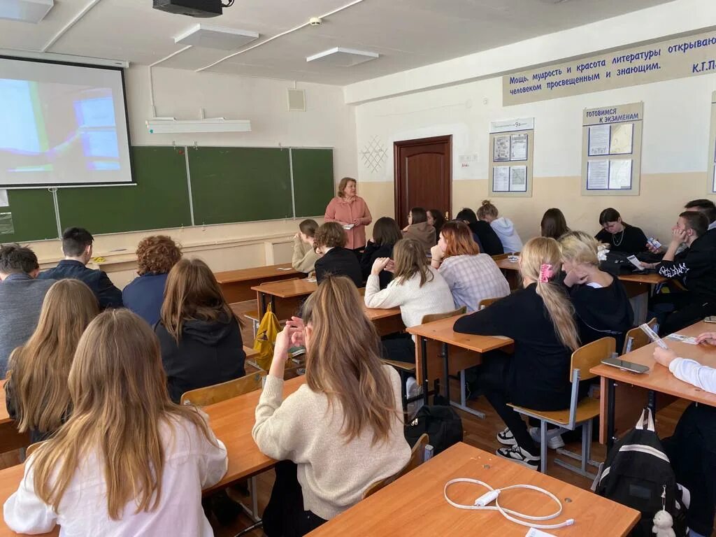 пензенский государственный университет факультеты и специальности. факультет и специальность. специальности техникума. призыв студентов. студенты техникума.