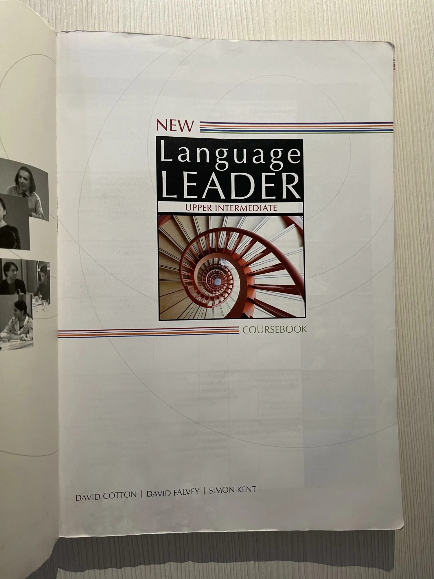 New language leader Upper Intermediate. Language leader Intermediate Coursebook. New language leader Intermediate.