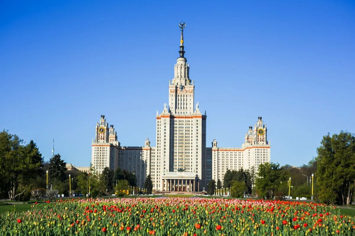 Мгу приняло. МГУ имени Ломоносова. Московский государственный университет. Московский государственный университет имени Ломоносова Шолохова. Аллея учёных МГУ.