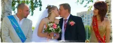 Свидетелями на свадьбе могут быть женатые