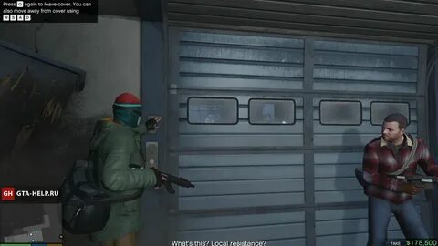 Пролог гта 5
