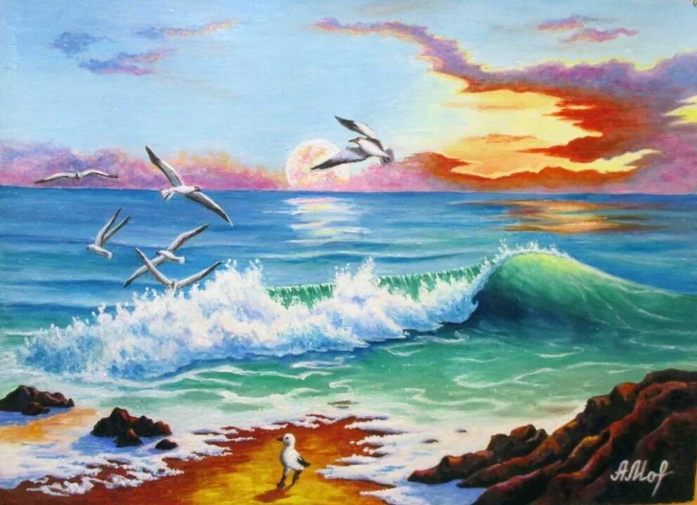 мотив моря. мотив моря. морская звезда фриформ. мотив моря в изо. морские мотивы в вязании.