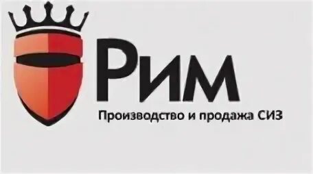 Кампания рим
