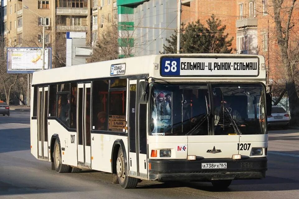 Проезд в транспорте ростов на дону. Автобус 58. ростовские автобусы. маз-103.065 ростов. автобус 35.