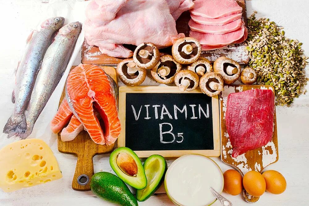 Продукты с витамином в 3. B5 пантотеновая кислота. Витамины группы б5. Витамин b5. Источники витамина b5.