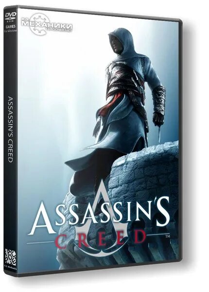 Игры механик assassins. Ассасин 2008. Assassin's Creed антология. Антология ассасин Крид. Игра ПК ассасин антология.