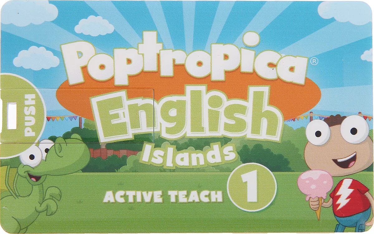 Poptropica islands. Poptropica English Islands. Islands 1 Active teach. Учебники Poptropica English. Poptropica English Islands 1.