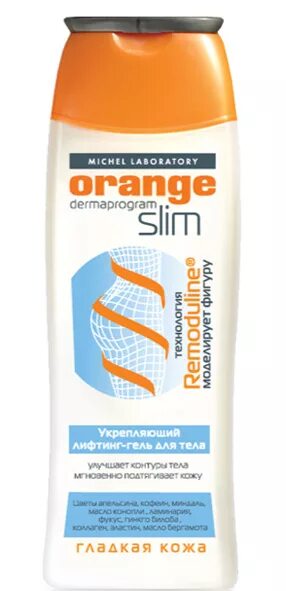 Gel laboratory. Лифтинг гель. Оранж слим крем д/тела 200 мл. Orange Slim. Orange Slim гель лифтинг укрепляющий для тела.