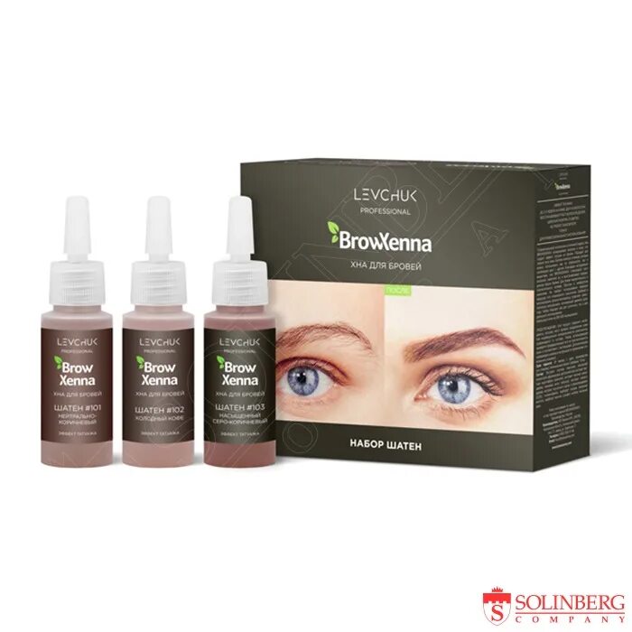 Brow henna нейтральный коричневый. Палитра хны броу хенна. Шатен 102 brow henna. Хна для бровей brow henna палитра. Бров хенна брови.