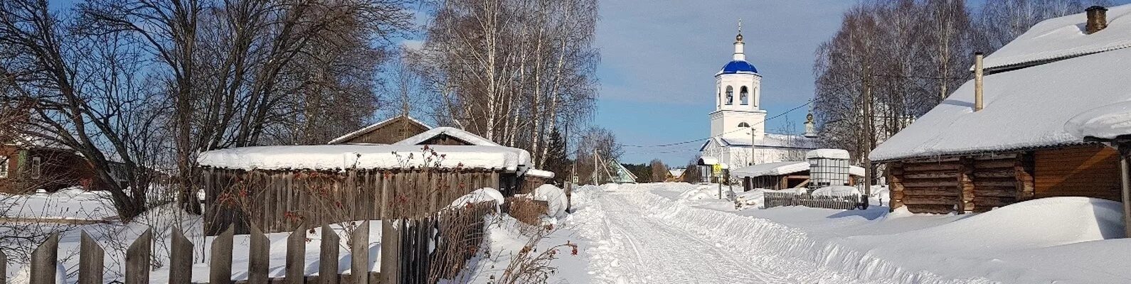 Сыктывдинский р н