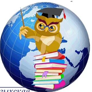 Час эрудитов