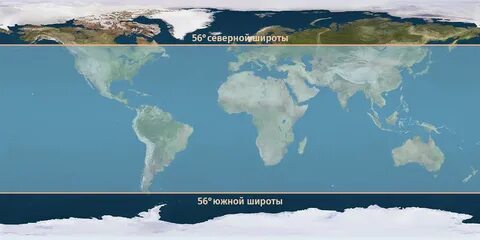 Широта 56 градусов города