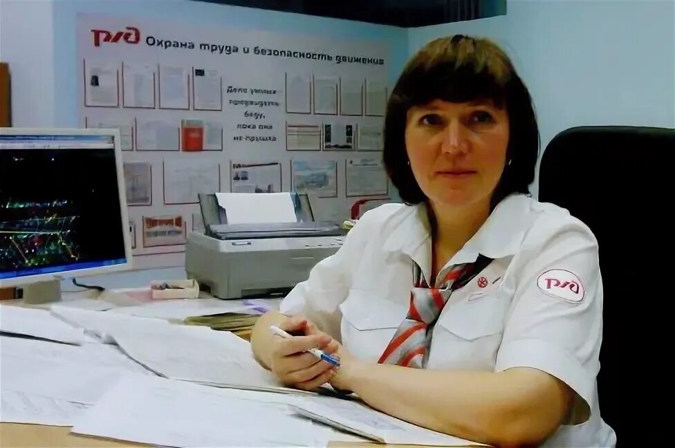 Управление дирекции