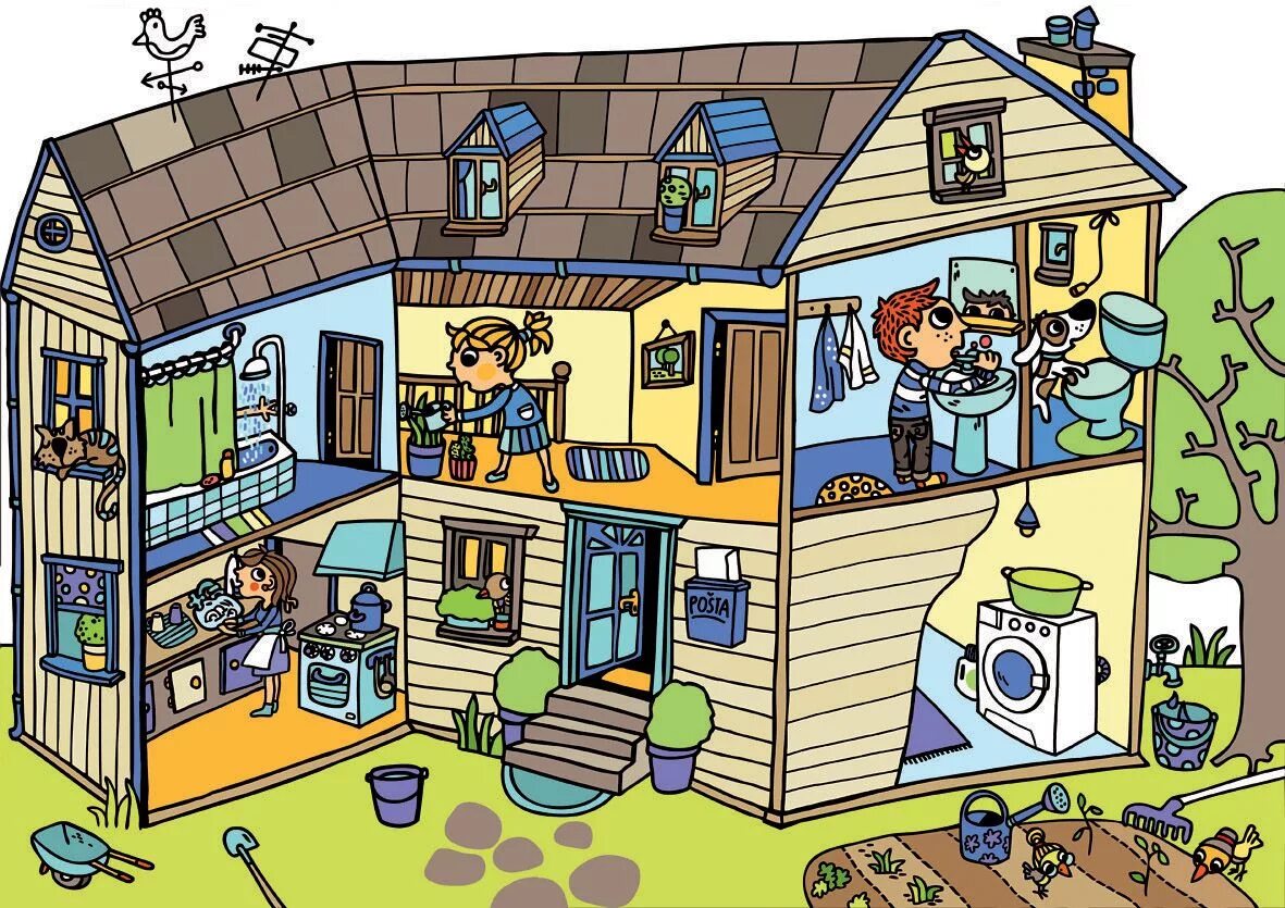 I live in a big house. Домик с соседями. Дом cartoon describe. House комната cartoon. Describe the House for Kids.