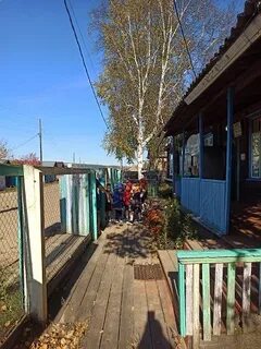 Погода рп5 осиновом мысе