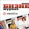 Дневник иваново 37