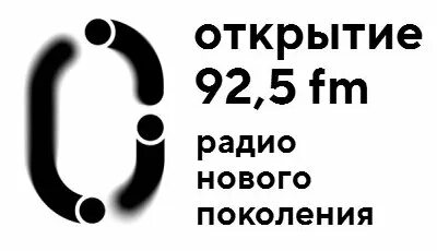 Радио про жизнь