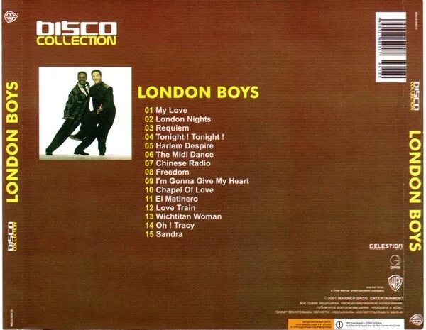 Лондон бойс. London boys могила. Группа London boys. London boys 1988. Лондон бойс лучшее