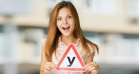 Курс обучения в автошколе