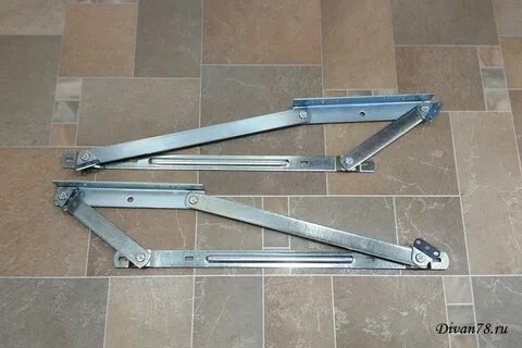 Механизм под