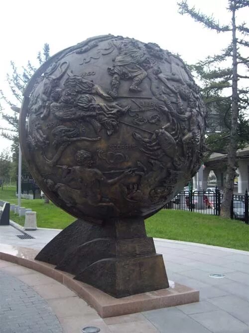 Памятник глобус. Памятник глобусу в Москве. Глобус монумент памятник. Памятник Глобус в Калуге. Глобус Пенза памятник.