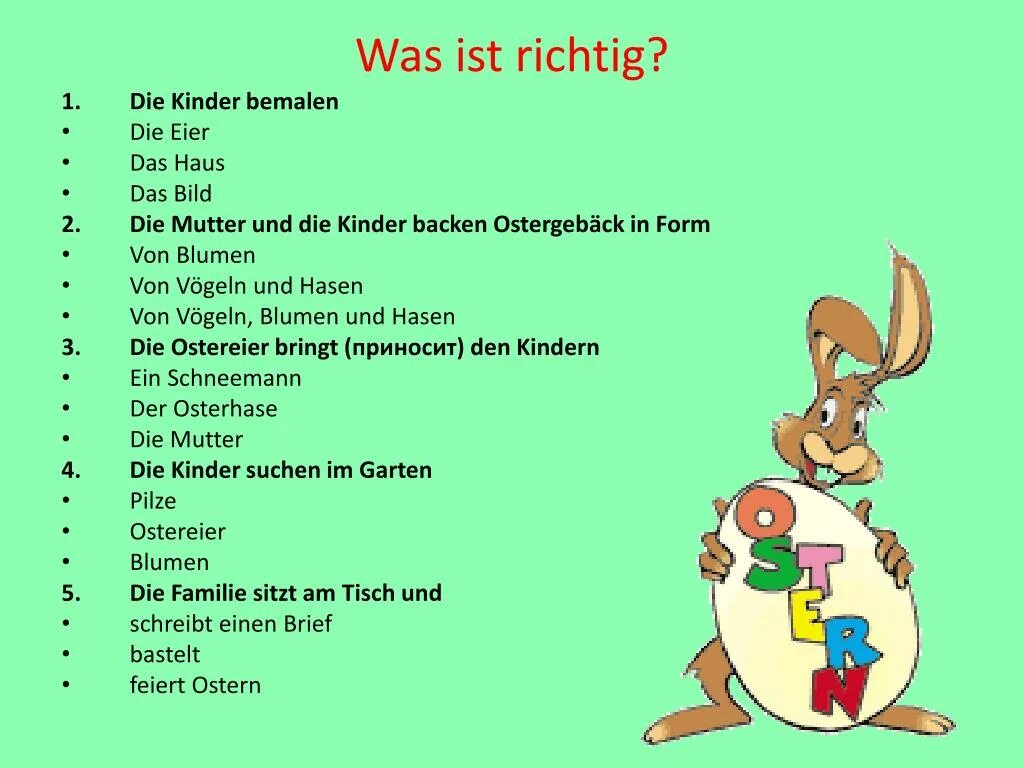 Was ist richtig. Ostern топик по немецкому. Ostern задания. Ostern in Deutschland тема по немецкому языку 5 класс. Интересное задание по немецкому языку для детей Ostern.