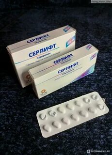 Серлифт отзывы