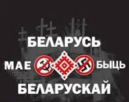 Ці цяжка быць маладым