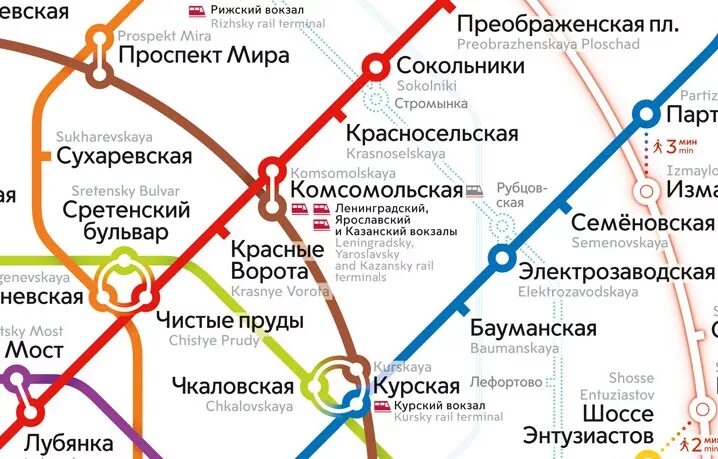 Москва казанская какое метро