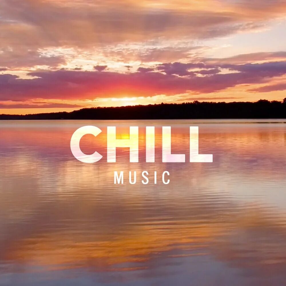 Энд чил. Чилл. Надпись чил. Обложка Chill для плейлиста. Chillout надпись.