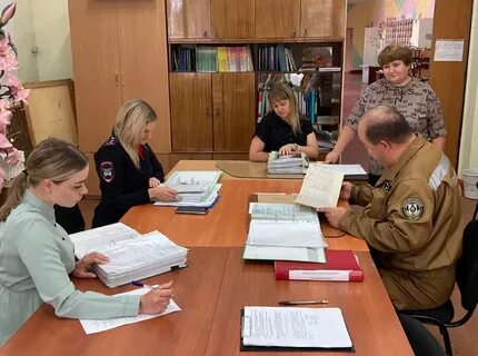 Всея редакция