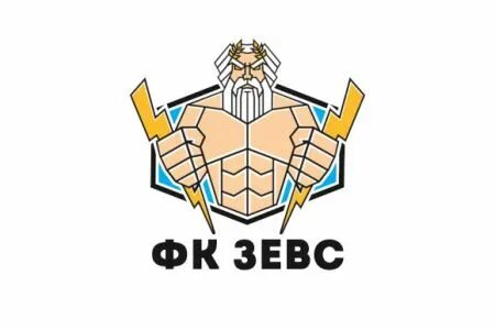Зевс наро фоминск ветеринарная
