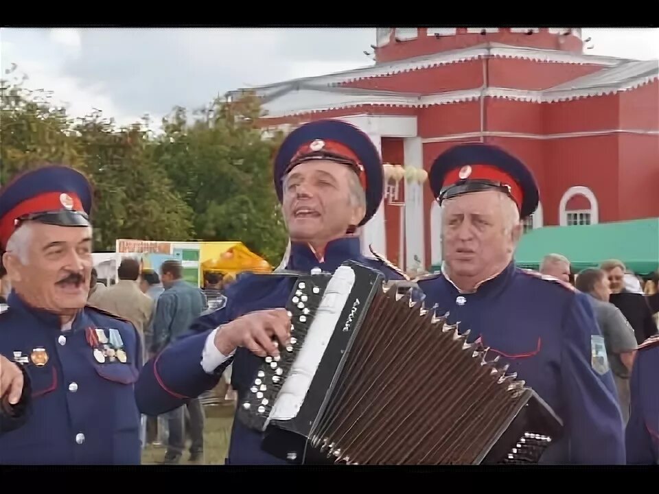 Ойся ты ойся казаки. Слушать эх казаки. Слушать эх казаки. Ансамбль браты. Ансамбль &quot;хмель&quot; - едут казаки.