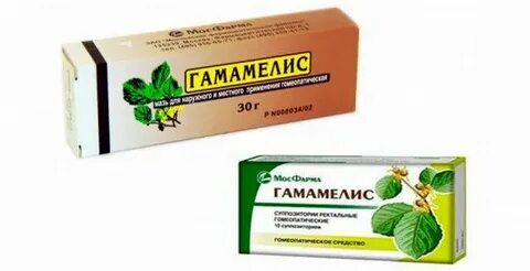 Гамамелис суппозитории