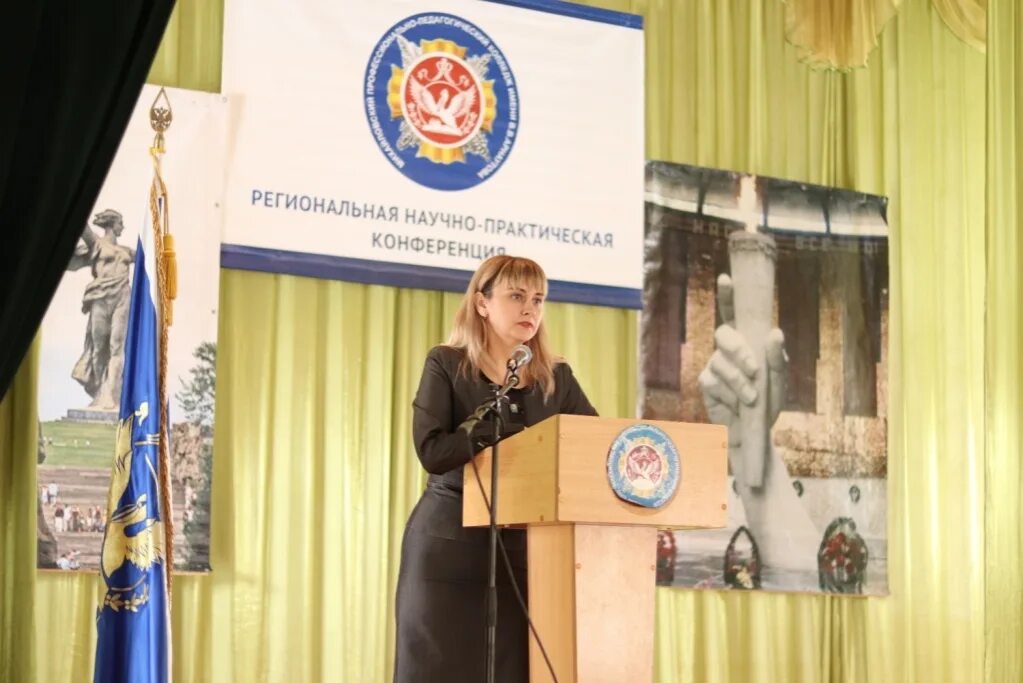 Сайт педагогический колледж волгоград. МППК Михайловка. Михайловский профессионально-педагогический колледж. Педагогический колледж Михайловка. Педколледж Михайловка Волгоградская область.