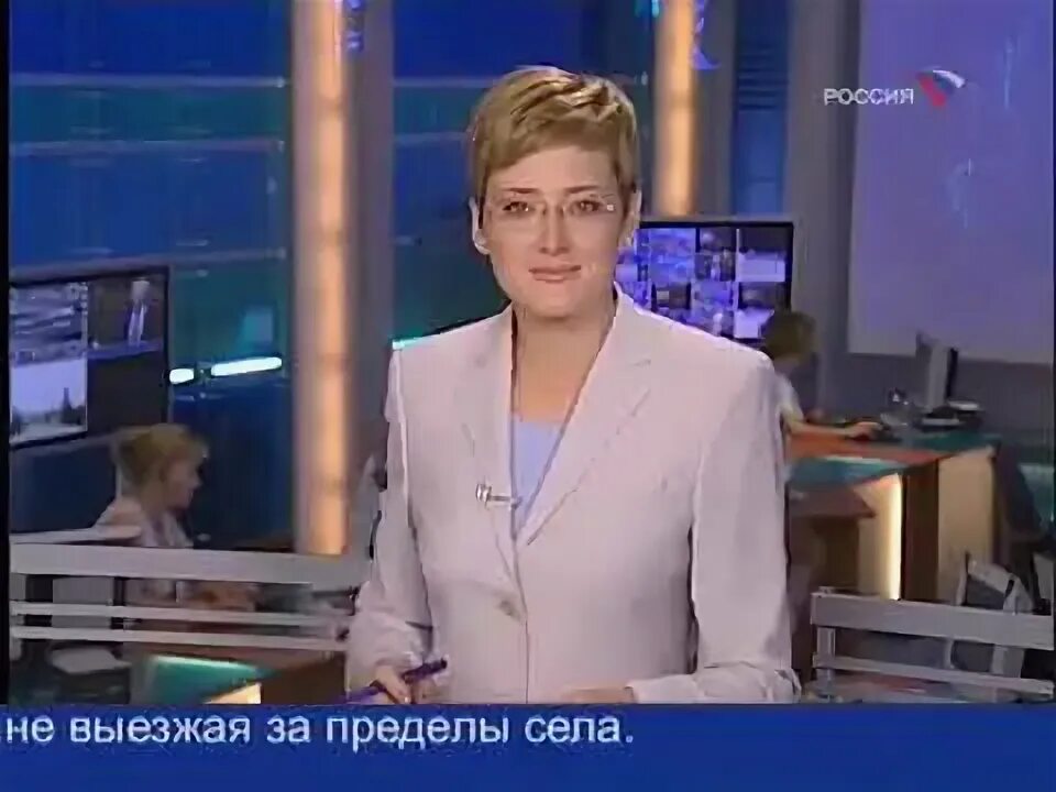 Глава кабмина рт. Вести 1100. Вести 1100. Вести 1100. История заставок вести.