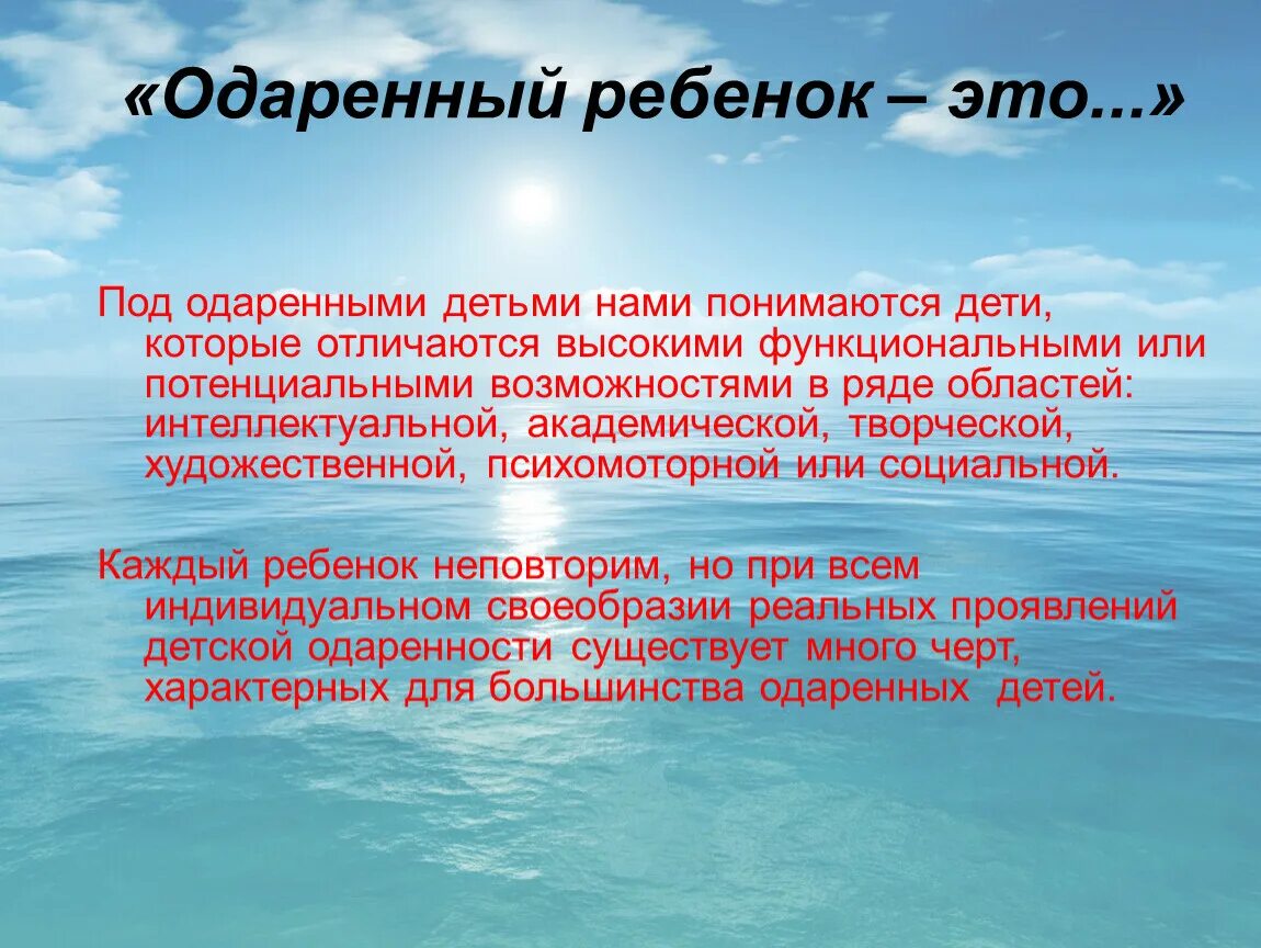 Почему людям необходимо посещать учреждения культуры. Путешествие это определение. Для чего нужны путешествия. Причины путешествий. Зачем нужно путешествовать.