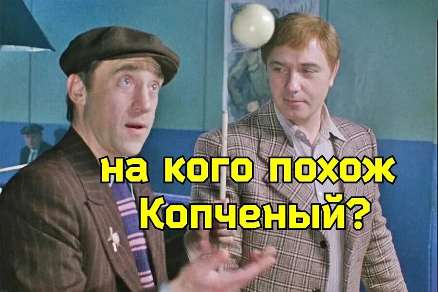 Место встречи нтв 2021. 12. Место встречи нтв тимофеев. Место встречи 14. 10.