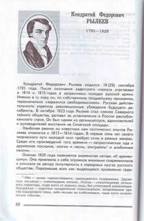 Книга по краткому описанию