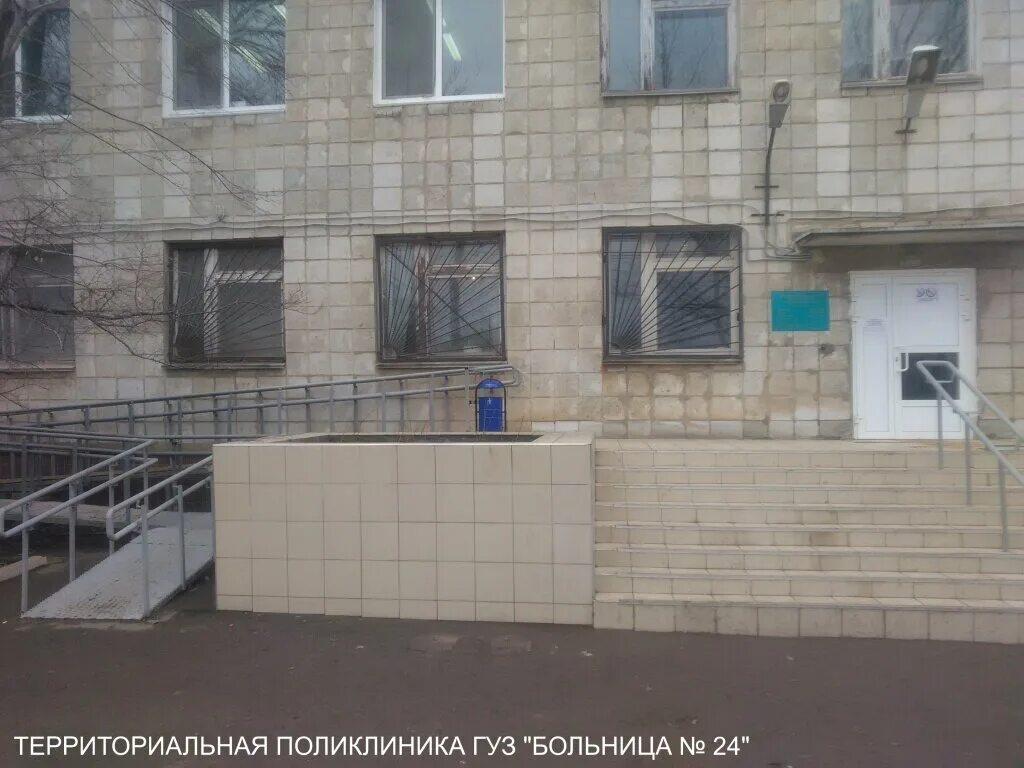 детская поликлиника на чапаева саратов. симонова 21 волгоград поликлиника 28. поликлиника 6 волгоград. поликлиника 28 волгоград дзержинский район. детская поликлиника №1.