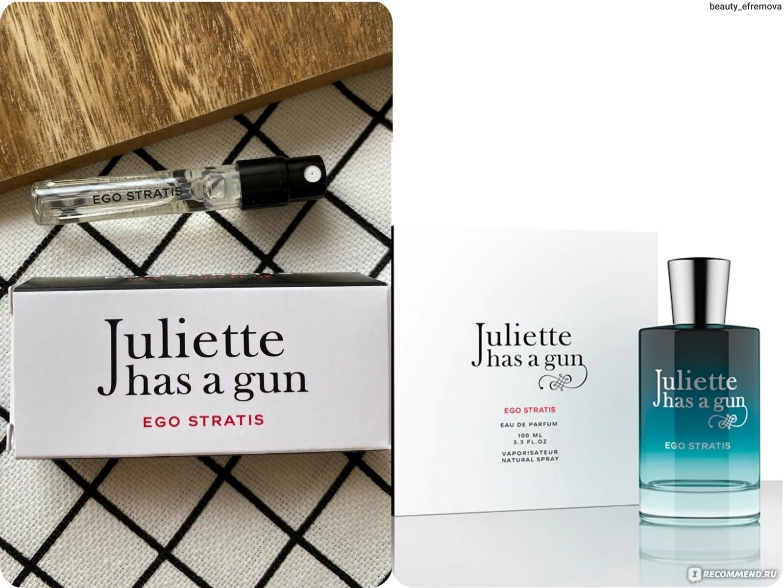 Ego stratis. Ego stratis juliette has a gun. juliette has a gun ode to dullness.