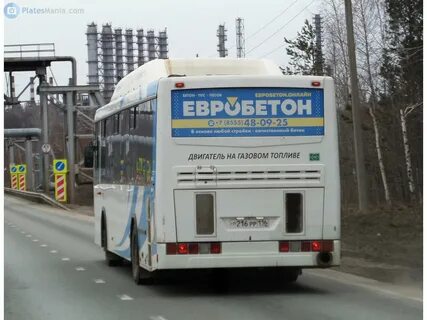 Казань нурлат автобус южный