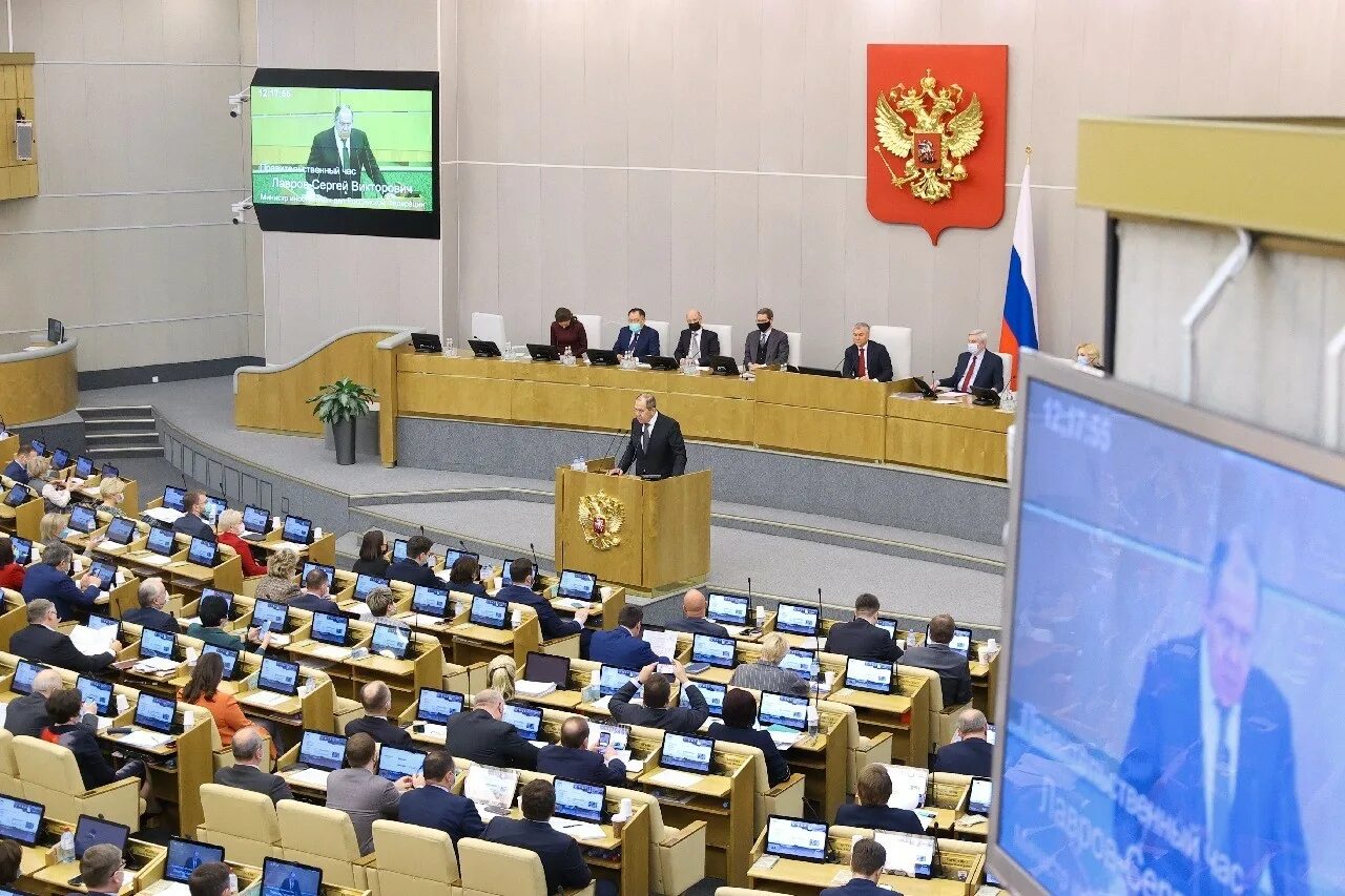 Russian parliament. Парламент государства. Русский парламент. Признание независимым государством. Парламент Москва.