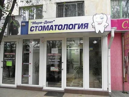 Киевская 100